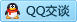 QQ在线咨询287395539